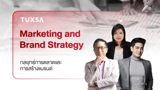 MBA Course