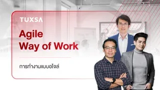 MBA Course