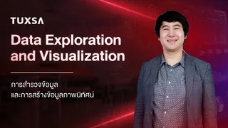 Applied Data Science