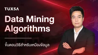Applied Data Science