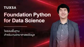 Applied Data Science