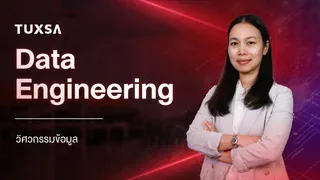 Applied Data Science