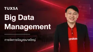 Applied Data Science