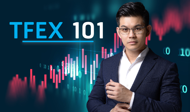 หน้าปก-tfex-101-ookbee