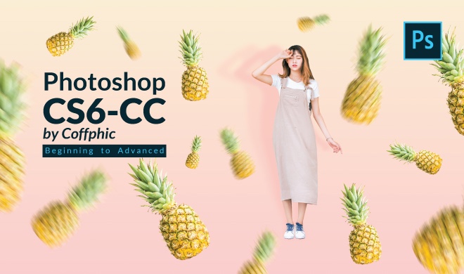 หน้าปก-photoshop-cs6-cc-beginning-to-advanced-ookbee