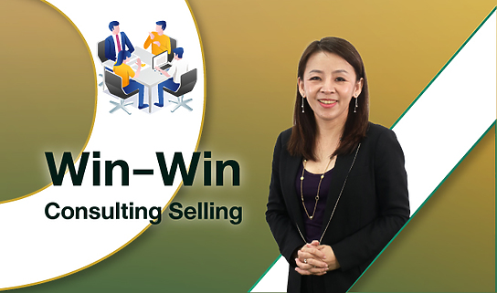 Win-Win Consulting Selling