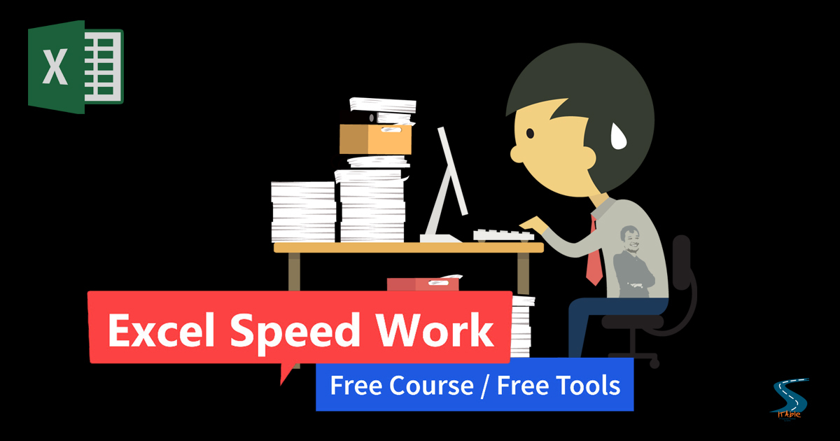 Excel Speed Work | คอร์สออนไลน์ | SkillLane