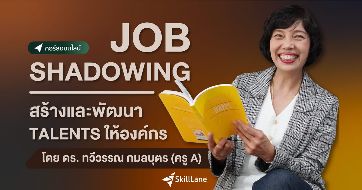 Kim golib bolsa, ozini ovlaydi