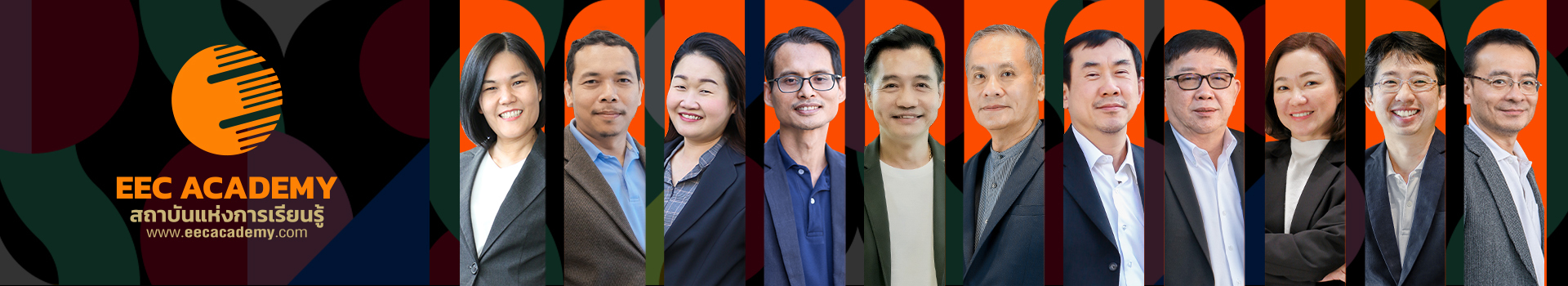 EEC Academy cover photo