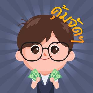 341521997 171618449122813 2360692241635169435 n