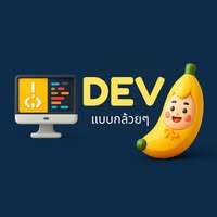 487854759 1192322256014521 1927920093685346230 n