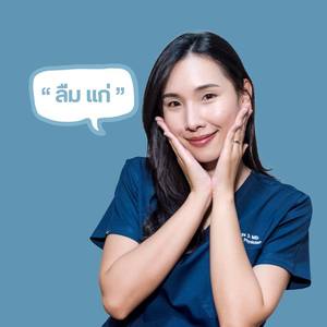 476293194 122126520350603766 5651504999429850777 n